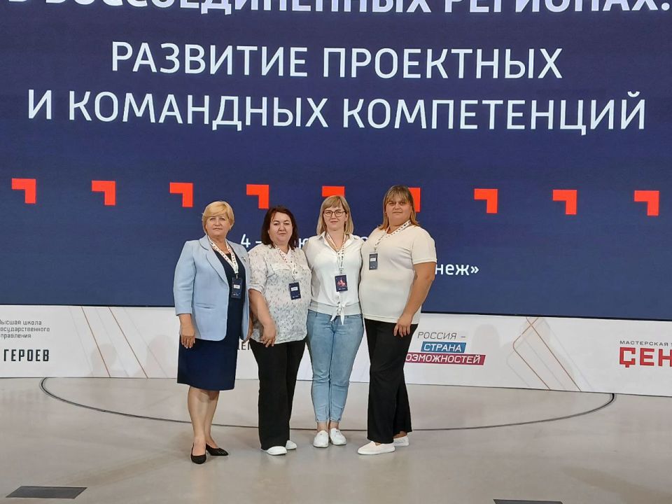 ������������ ������������� ��� ����������� ����������� ���������� ��������� ������� � �������� ����������� ������������ �������� � �������������� ���������