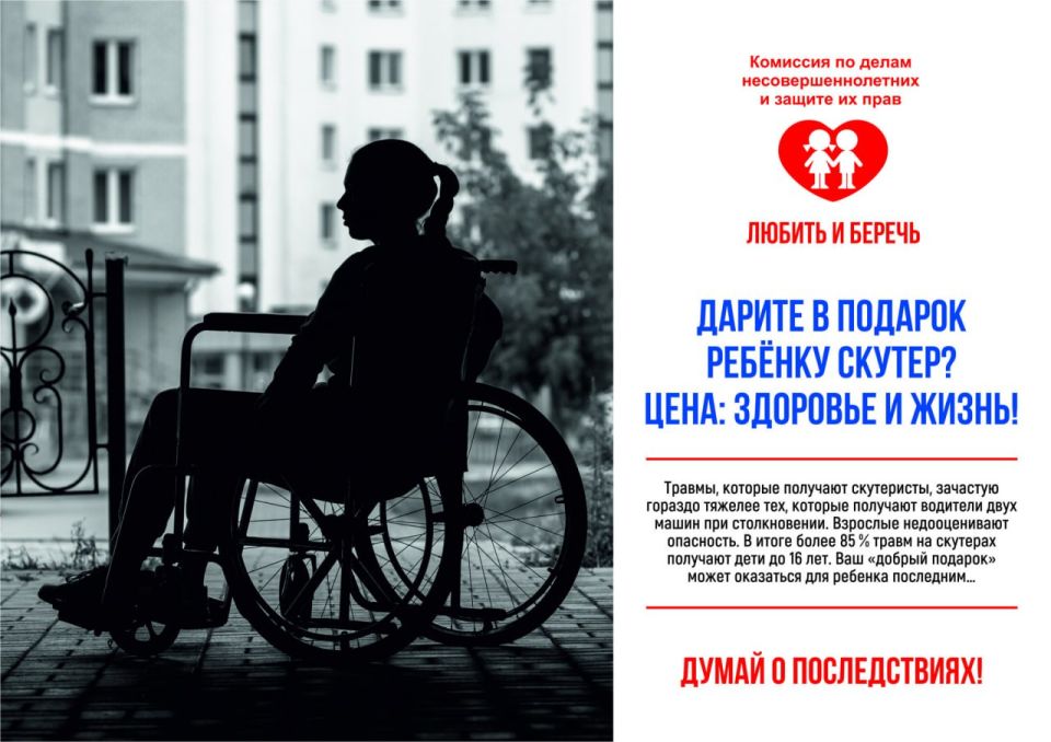 �������� �� ����� ������������������ � ������ �� ���� ����������� �������������� ������ ���������� ������� ����������: ������ ������ �� �������!