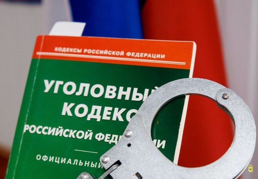 Жительница Херсонской области подозревается в фиктивной постановке на учет иностранных граждан