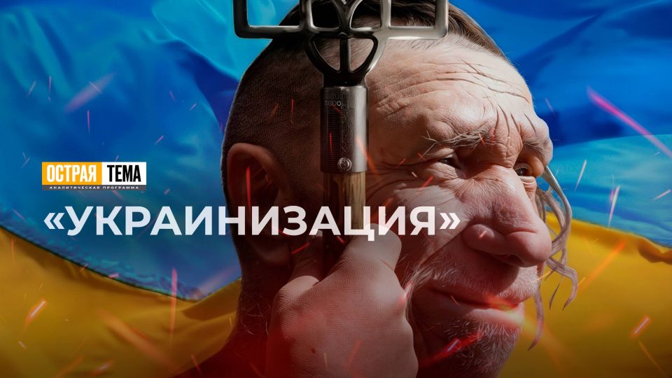 ������������ ��� ���� �� ������ ������ ����������� ������� �������� � � ��������� "������ ����"