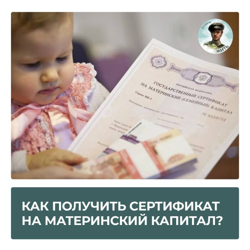 ����� �� ���������� �������, ������������� �����: ����������� ������� � ���� ���������!