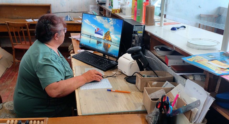 � ���� ������� �� ����� ������ ����� ���������� ������������ �������