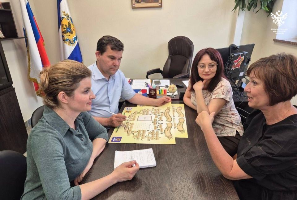 В Херсонской области запустят школьные занятия о семейных ценностях