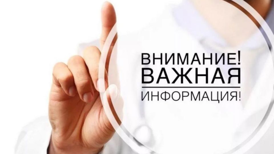 ������������� ��������� ����� ���������� ���������� �� ��λ