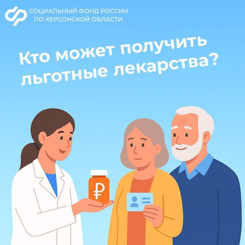 ��� ����� �������� �������� ��������� � ���������� �������