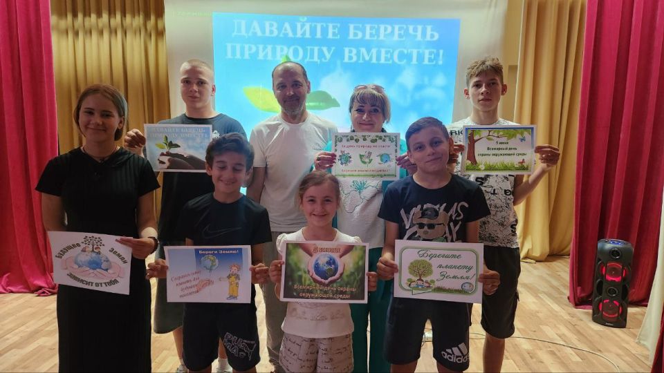 �� ��� ������� � ������ � �������������� ��� ���������� ����� � ����������� ���� �������� ������� ���������������-�������������� ����������� "� ������� ����� � �����"