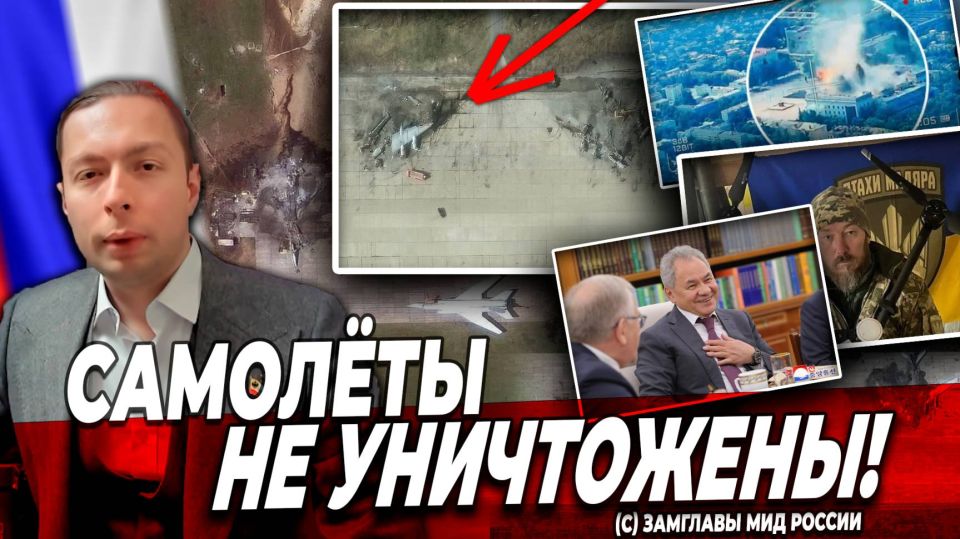 ������� - �� ����������!