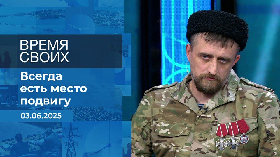 ������� ������ ���: