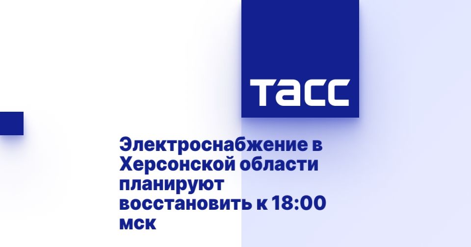 ���������������� � ���������� ������� ��������� ������������ � 18:00 ���