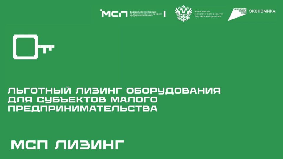 ���������� ��� ���������� ��������� ������ �� �������� ������