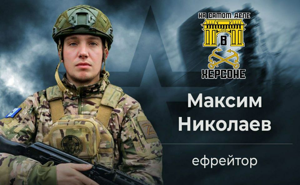 ����� ���. ��� ����� ��������� ������ ����� � �����