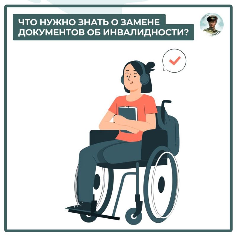 ������ ���������� �� ������������