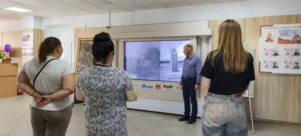 ������� ���� ������: ������ � ����� ����� � ���������