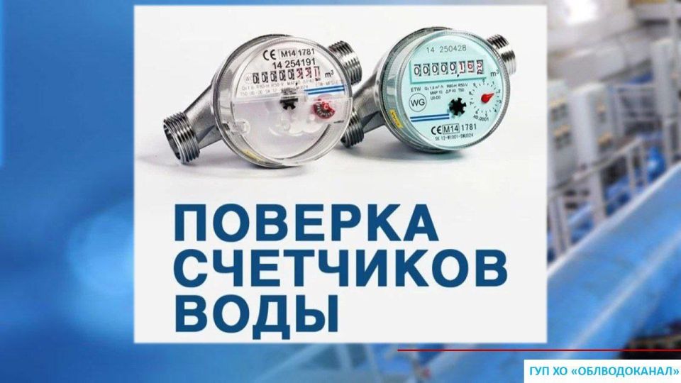 � ������� #������O���� �� ���������� �������� �� ���������� �������