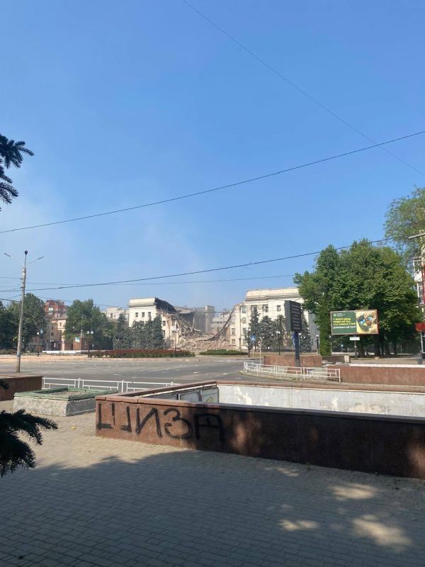 Юлия Витязева: Результат второго удара по Херсонской рейхсканцелярии