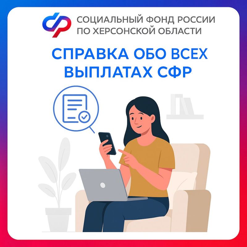 ��� ������� �� ���������� ������� �������� ������� � �������� �������� ������ �� ������ �� ����?