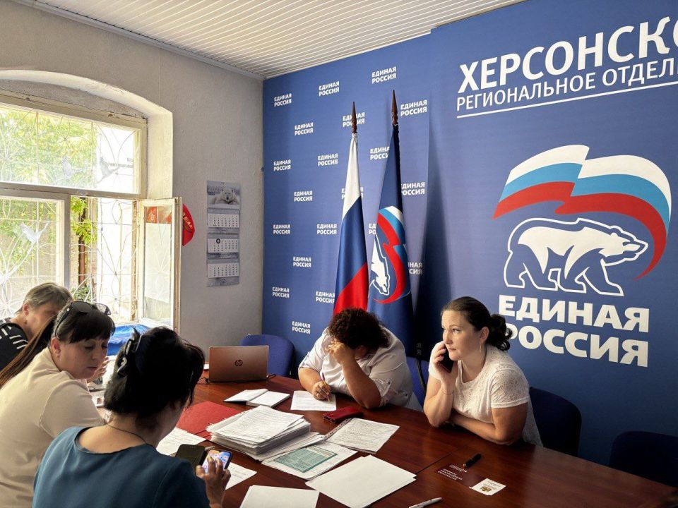 4 ���� 2025 ���� ��������� ��������� � ���������� ������������ ���������� ������ "������ ������" ������� ����� ������� �� �������� ����������� � �������