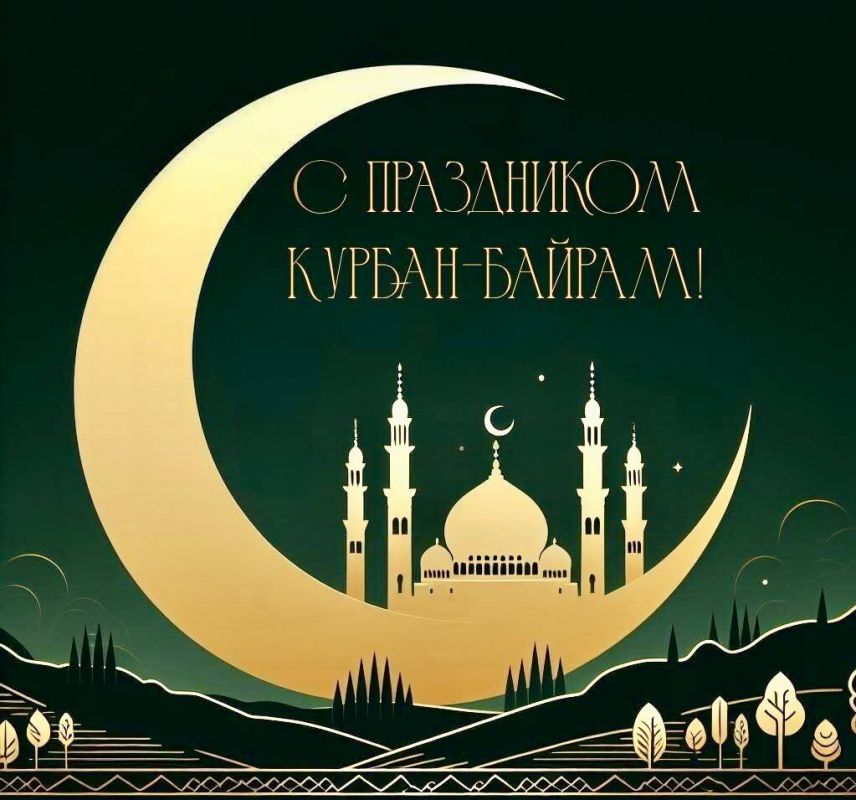 ��������� ������ � �����!