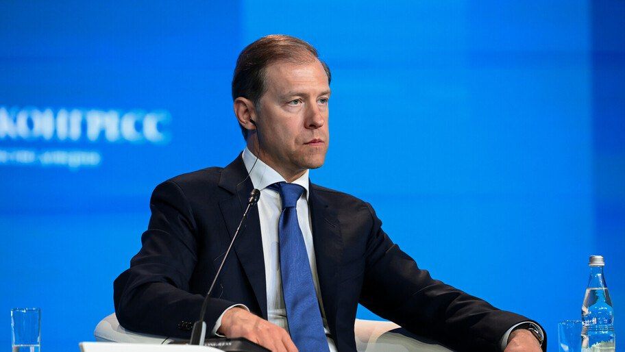 ������ ��������� ���������� ������ ��� ���������� ������ � 2030 ����