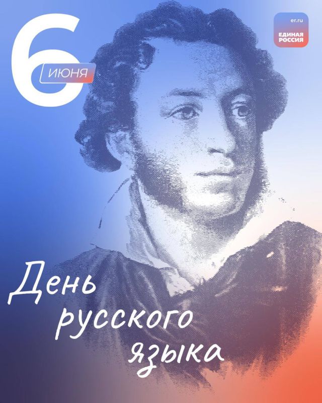 ����� �������: � ������� � ������� ������� ����!