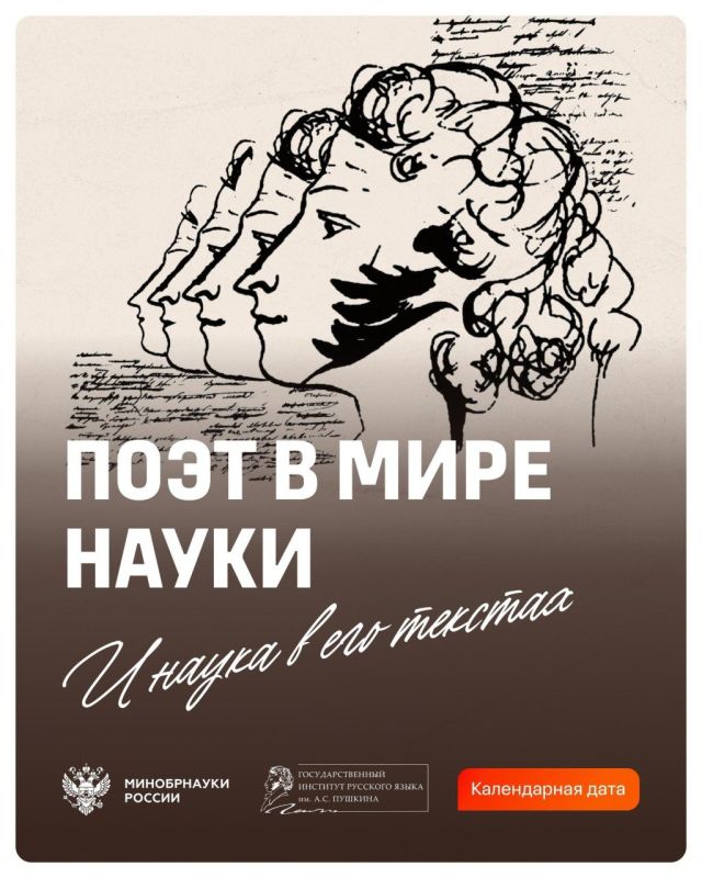 ����� � ������������� �������