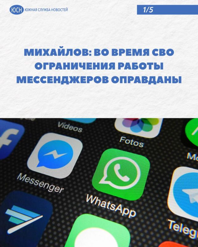 ��������: �� ����� ��� ����������� ������ ������������ ���������