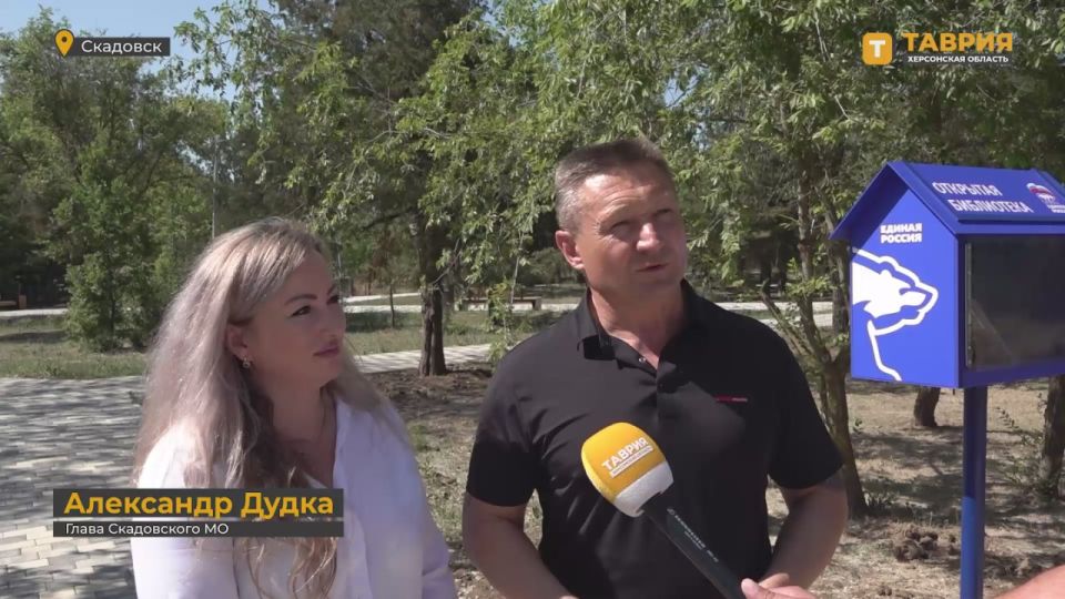 ������ ��������� ���������� ������� � ������ "����������" ���������