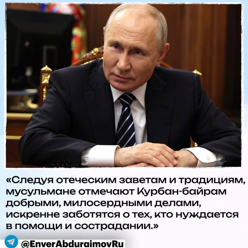 ����� ����������: ����� ��������� ��������� � ������-������: ��������� �������� � �����������