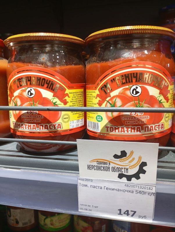 &quot;   &quot;  ,    !