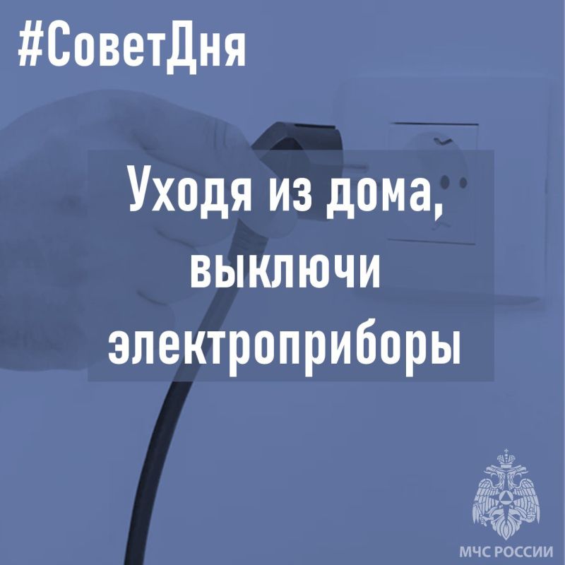 #��������: ����� �� ����, ������� ��������������