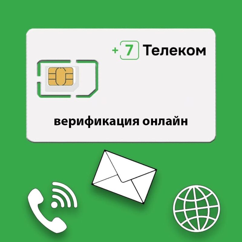 ����� ����������: ����������� ������ ����� �����: �������� �+7������� ����� ������ ����������� ������