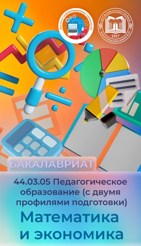 ������ ���������? ������ ������� ���� ����������� ��������? ��� ���� ���� �������� �������������� �����������!