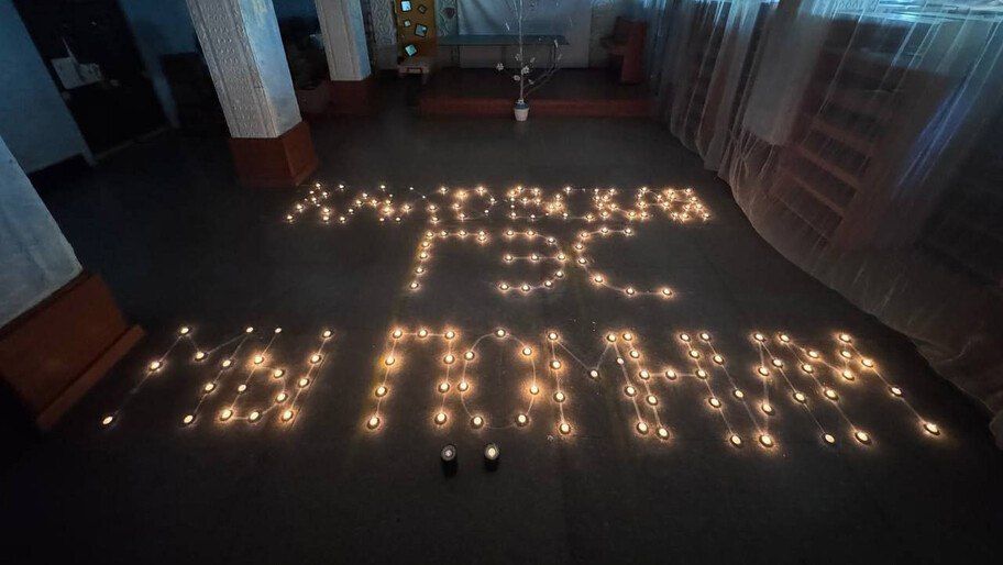 ������ ������������ ������ ������ ����� � ������ � ������� ������� �� ��������� ���