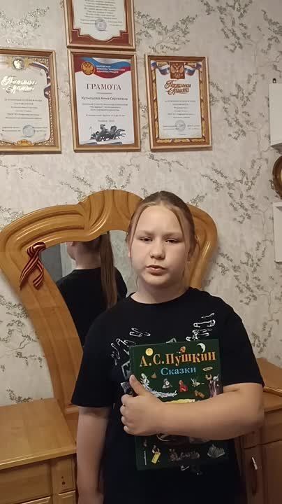 �������� ���� ���� �� ���������� ����!