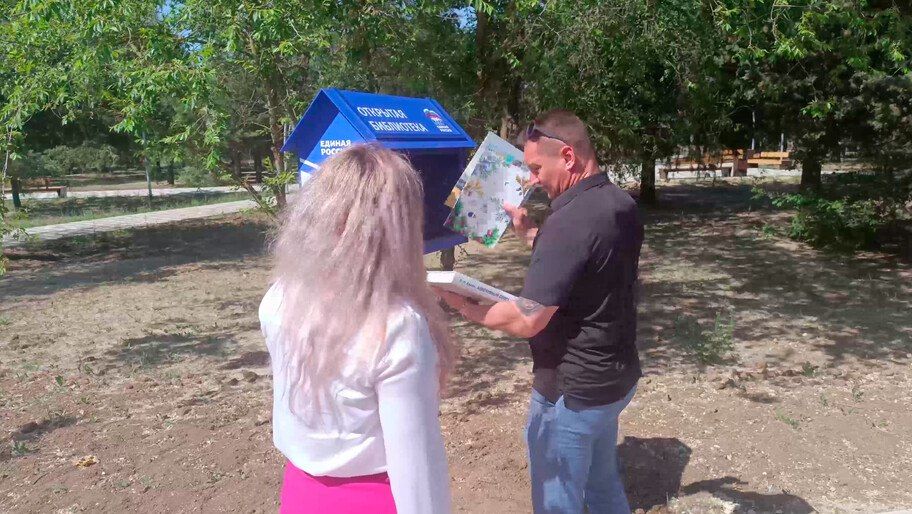 � ��������� ������� ����� ��������� ����������