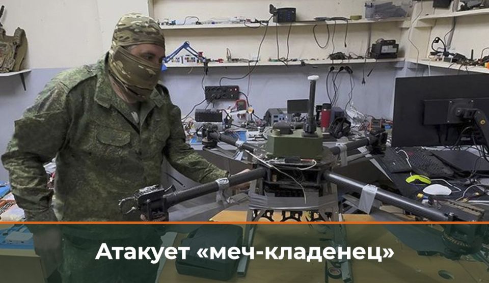 � ������� ����������� 18-� ������������� ����� ����������� ����� "�����" ��������������� ����������� ����������� "�������"