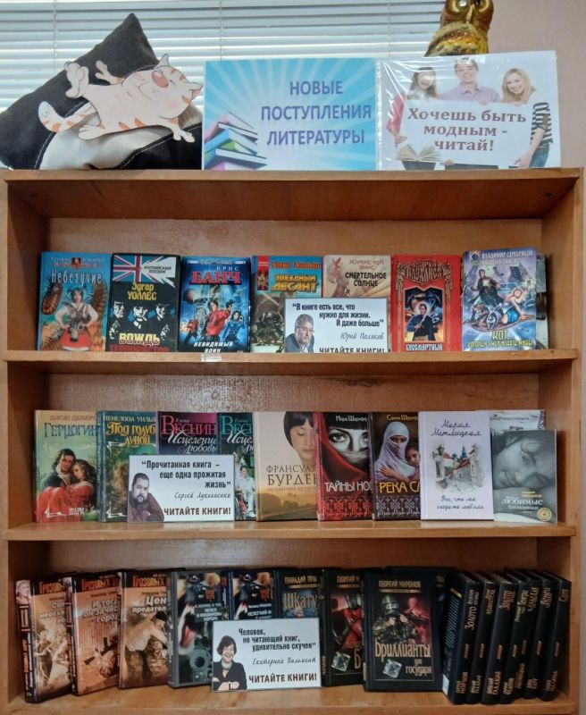 �� ����! ������� ��������� ���������� - �����!