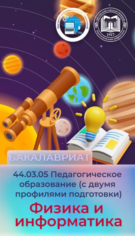 �������� ������������ ���������� �������?