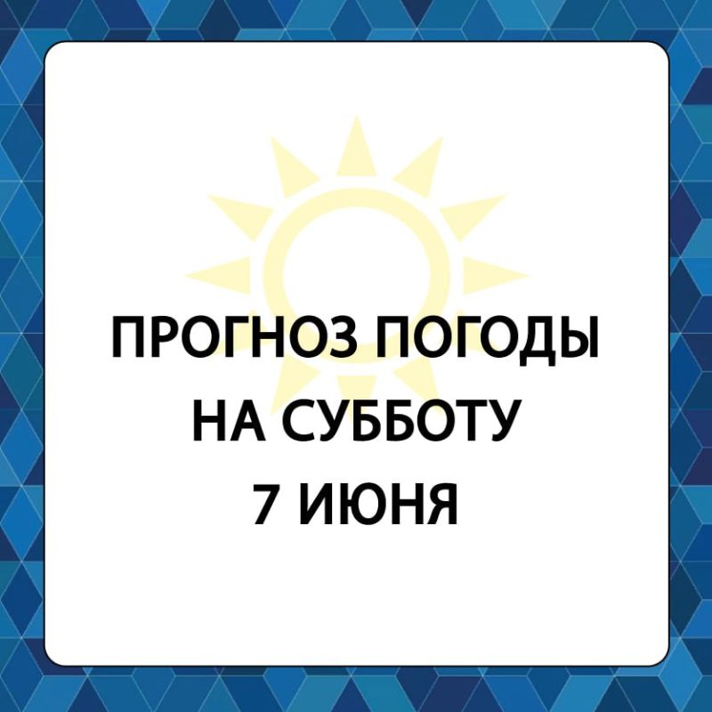 ������� ������ � ����������� ������������� ������ �� �������, 7 ����