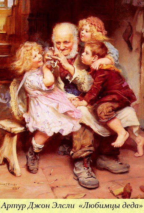 7 ���� - �ce��p��� �e�� �a�o��