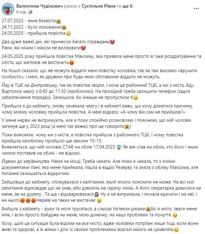 ������� ������� ��!!! - ������� � ��� � ������ ������� �� ���� ����� ��������