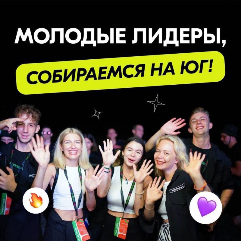 ��� ������� � ����! ����������� �������� �� 15 ����!