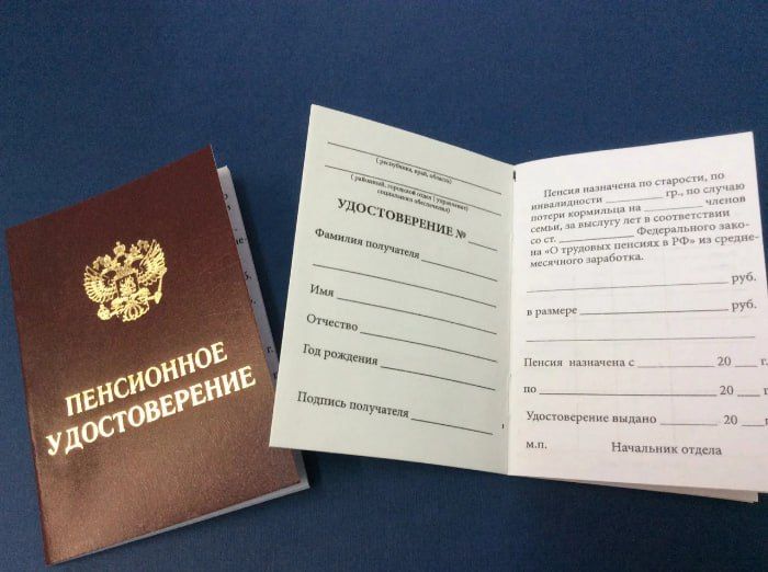 ����� ����������: ��� ������� ���������� ������� �������� ���������� �������������