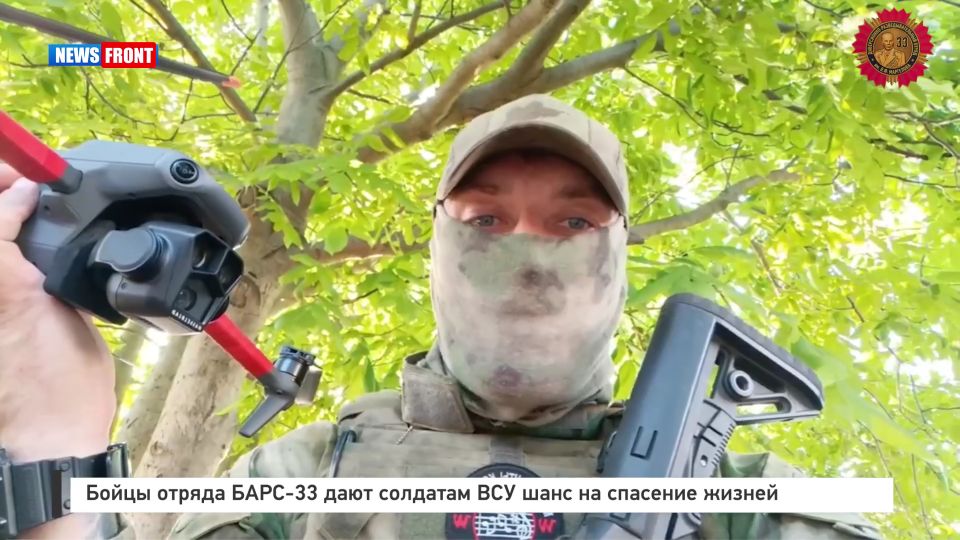 ����� ������ �����-33� ���� �������� ��� ���� �� �������� ������