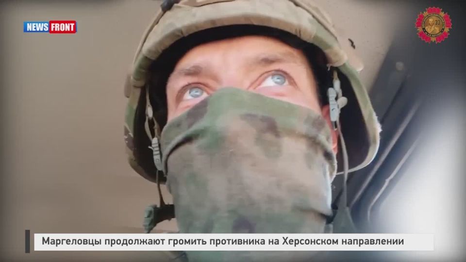 ������������� ���������������� ������ �����-33� ���������� �������� ����� �� �������� ���������� �� ���������� ����������� ����������� ������� ��������