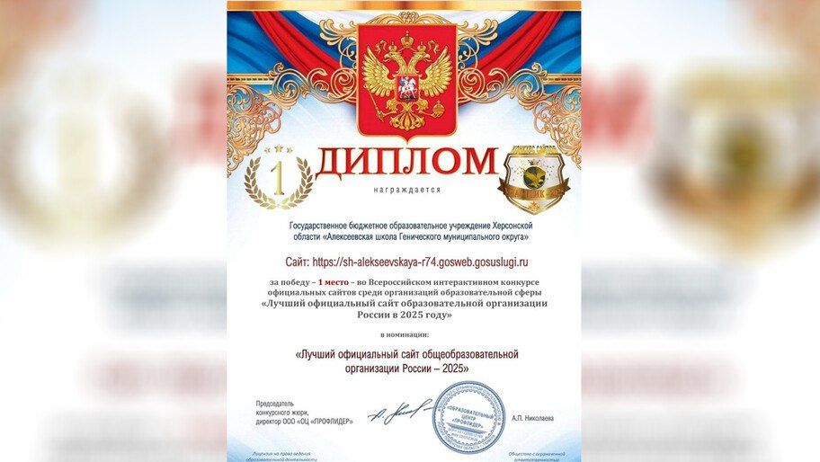 ������������ ����� �������� �� ������������� �������� ������ ��������������� �����������