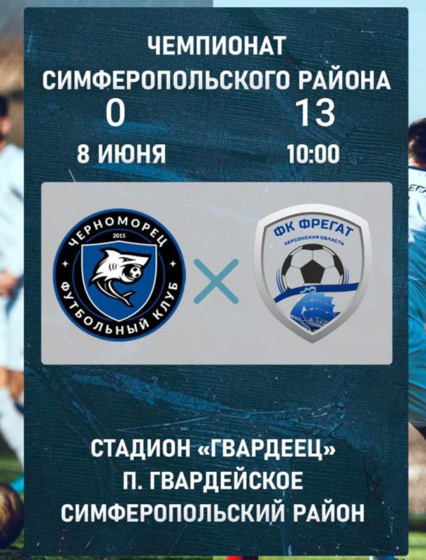 ���������� ������ ������� ���������!