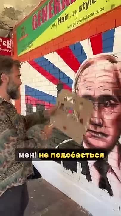 ���� � ���������� ����� ����� �� ���� "���������"