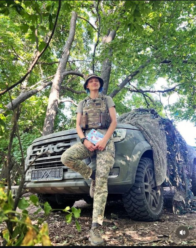 ��� ���������� ������������� ������� �������, ��������� �����(���)...������ �� ����� ������ � ������� 2024 ����...08.06.2025