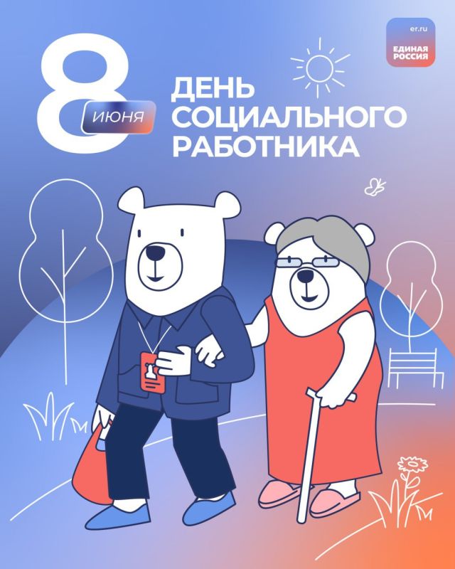 ����� ����������: ���� ����������� ���������: ������������� ���, ��� �������� ������